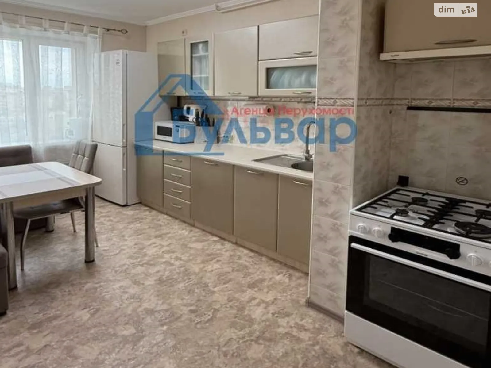 Продається 3-кімнатна квартира 57.6 кв. м у Полтаві, цена: 55000 $ - фото 1