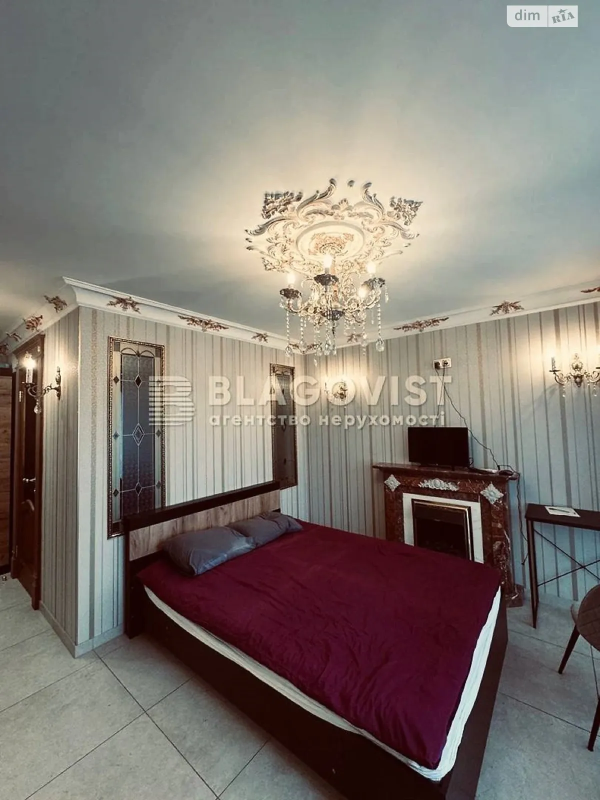 Продается 1-комнатная квартира 30.6 кв. м в Киеве, ул. Маккейна Джона, 43 - фото 1