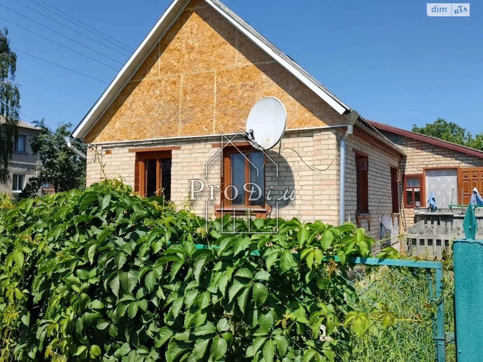 Продається одноповерховий будинок 50.2 кв. м з верандою, цена: 9500 $ - фото 1