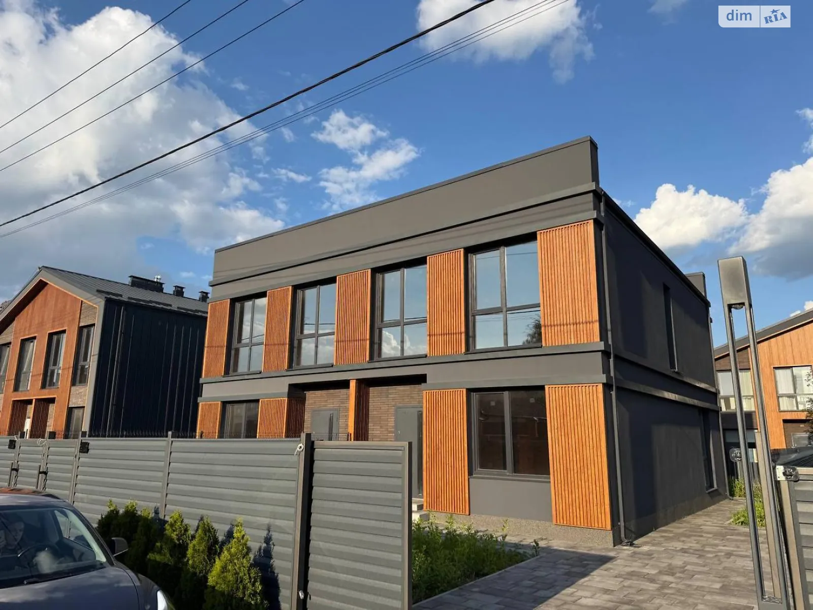 ул. Луговая Крюковщина, цена: 110000 $ - фото 1