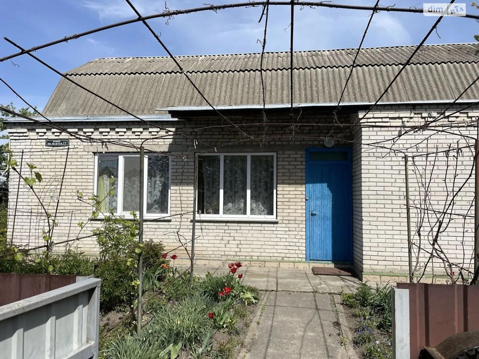 Продается одноэтажный дом 120 кв. м с камином,  - фото 1