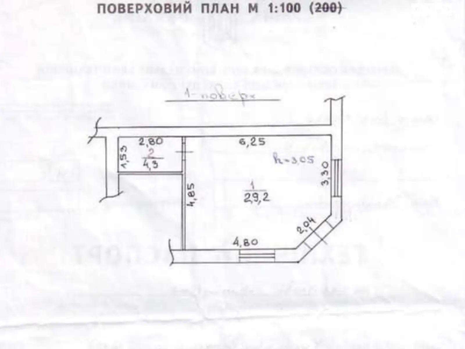 Сдается в аренду помещения свободного назначения 34 кв. м в 2-этажном здании, цена: 15000 грн - фото 1