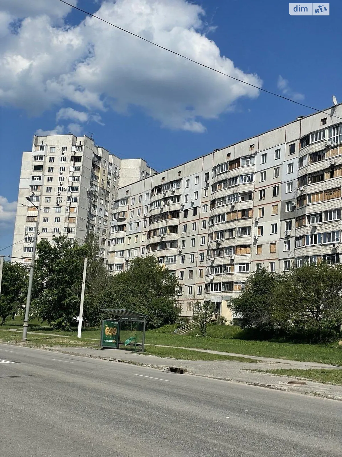 Продается 1-комнатная квартира 32 кв. м в Харькове, цена: 16500 $ - фото 1