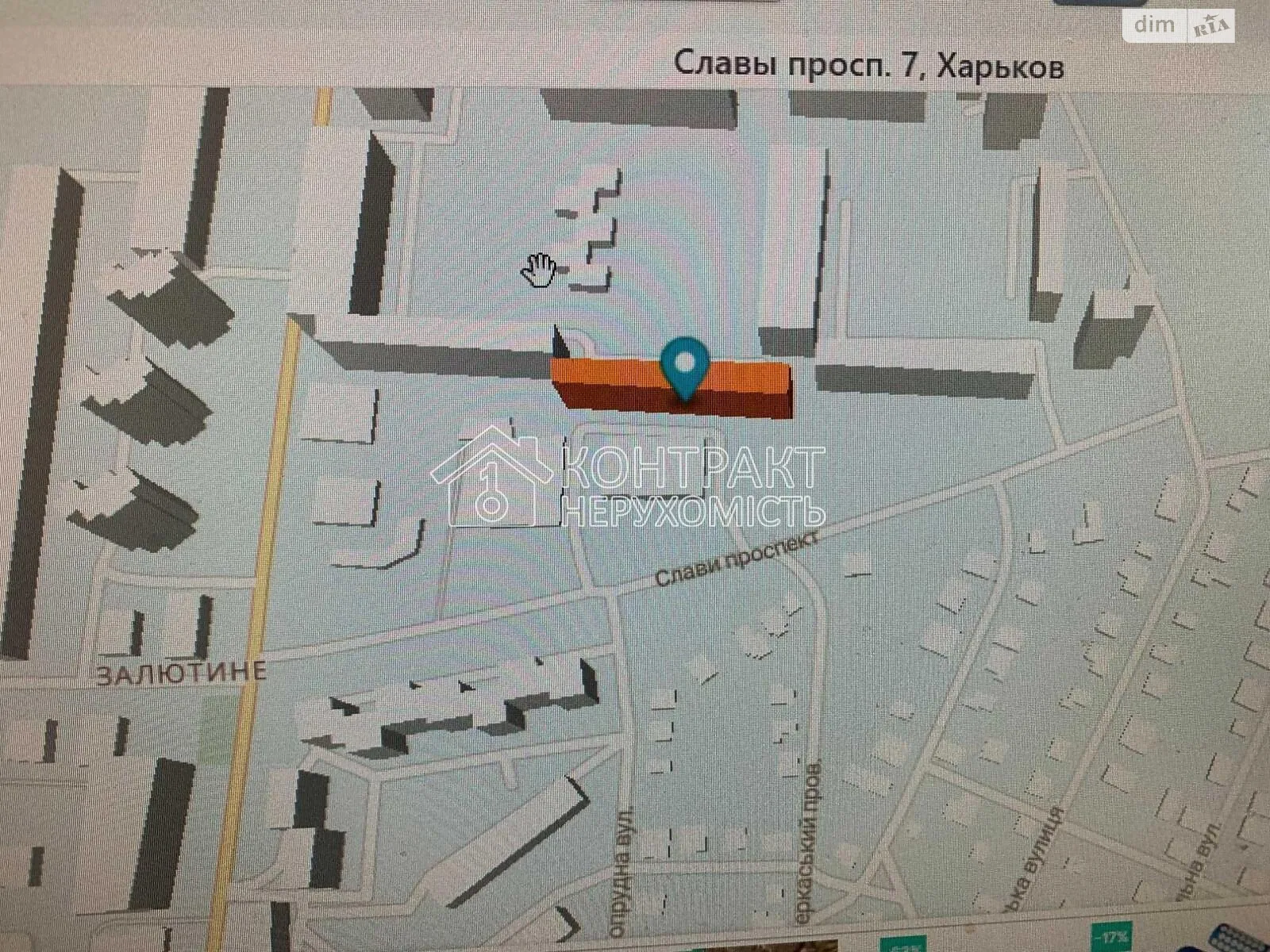 Сдается в аренду 1-комнатная квартира 35 кв. м в Харькове, просп. Славы - фото 1