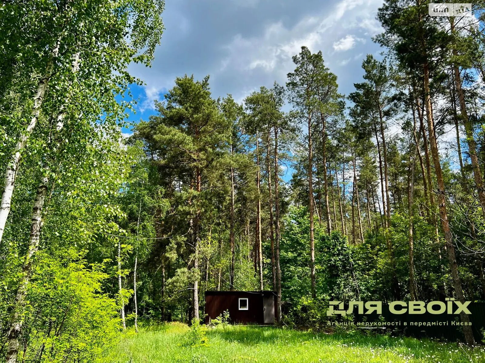Продається земельна ділянка 38 соток у  області, цена: 129000 $ - фото 1