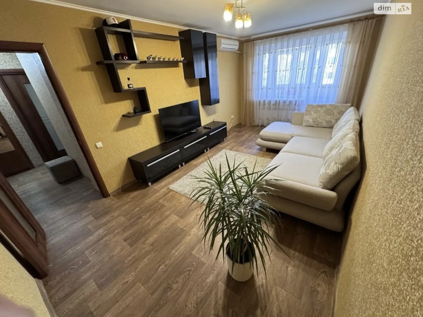 Продається 2-кімнатна квартира 45 кв. м у Павлограде, вул. Соборна(Леніна), 64 - фото 1