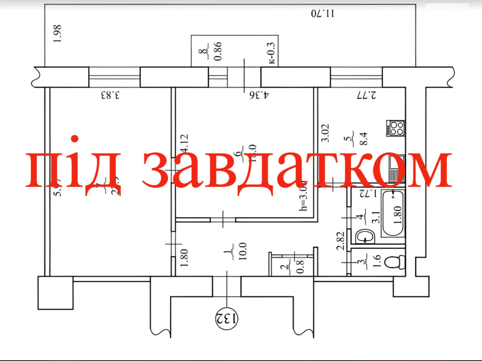 Продається 2-кімнатна квартира 65.66 кв. м у Дніпрі, просп. Яворницького Дмитра, 20 - фото 1