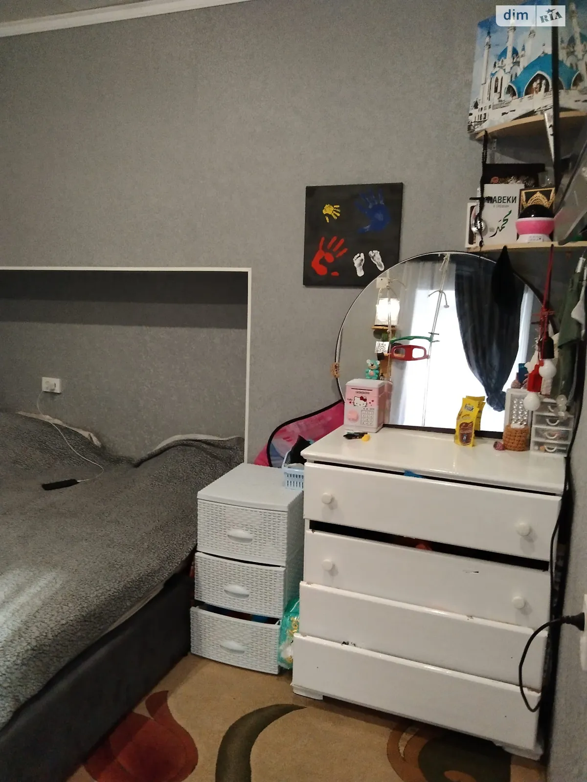 Продається 1-кімнатна квартира 19 кв. м у Одесі, вул. Колонтаївська - фото 1