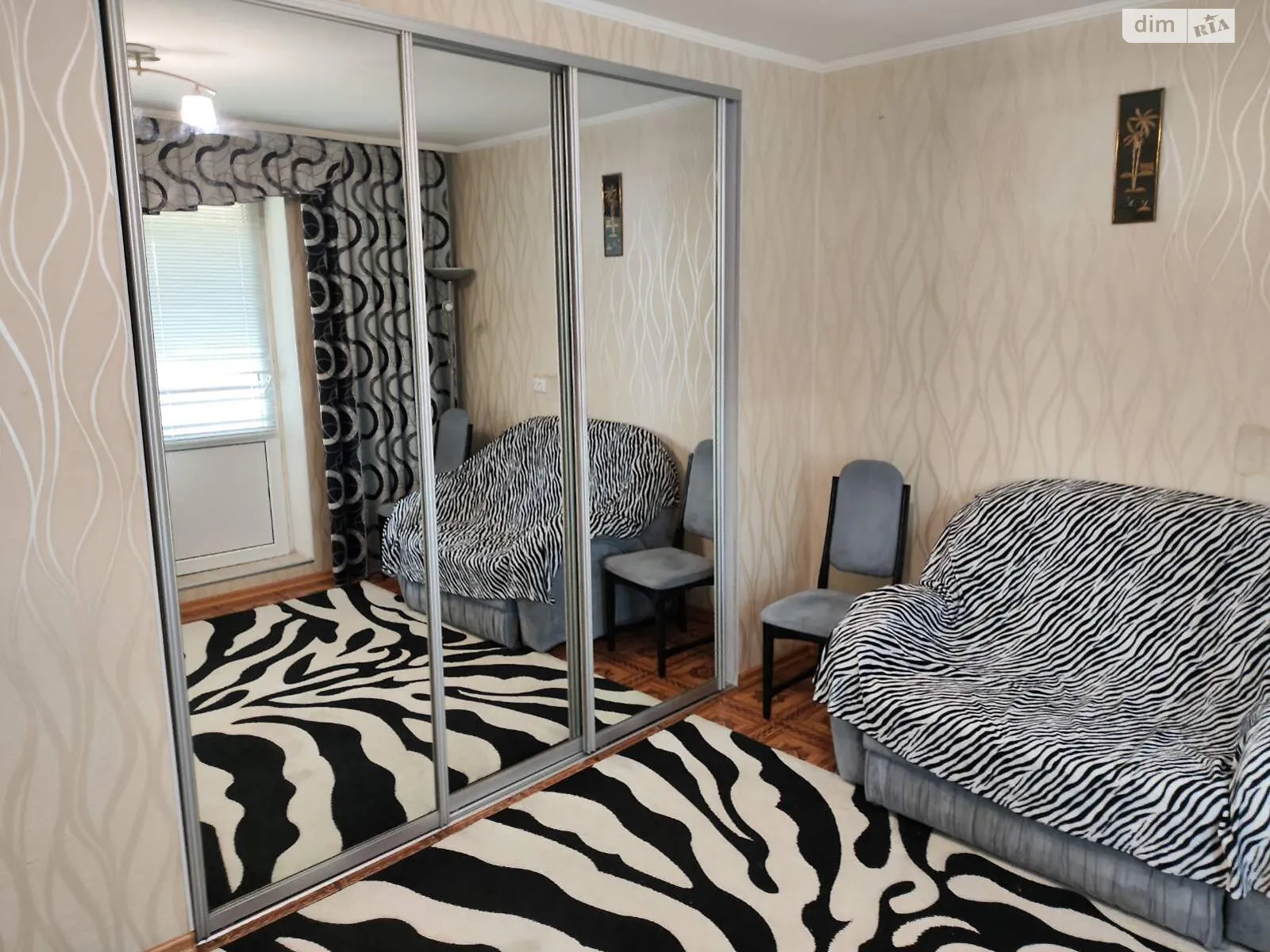 Продается 1-комнатная квартира 35.7 кв. м в Николаеве, 2-я ул. Слободская - фото 1