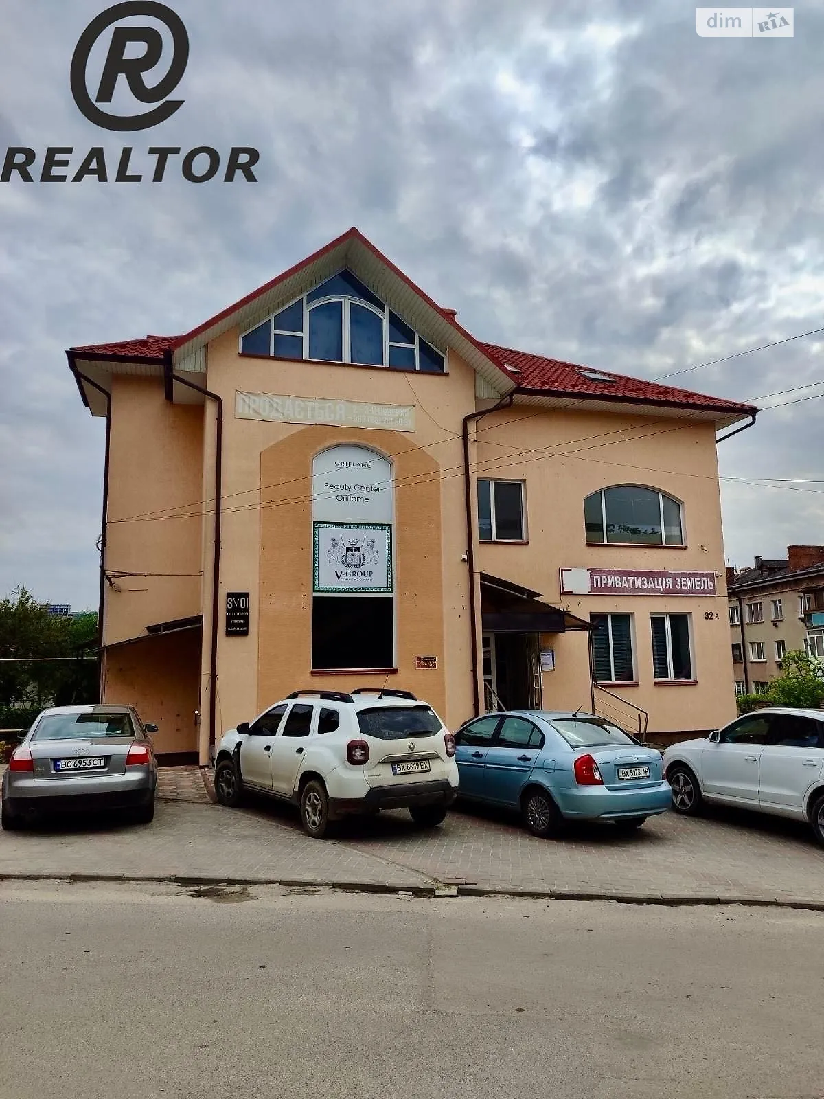 Продается офис 157.8 кв. м в бизнес-центре, цена: 160000 $ - фото 1