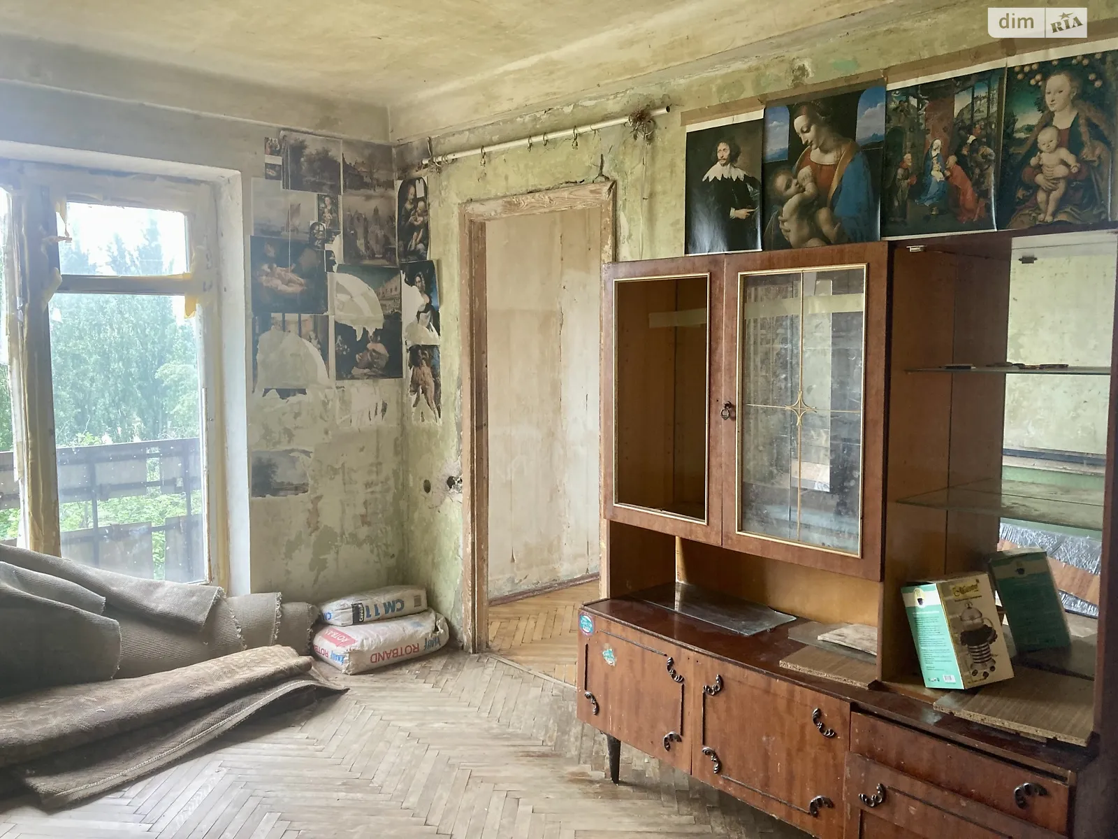 Продается 4-комнатная квартира 65.1 кв. м в Киеве, цена: 50000 $ - фото 1