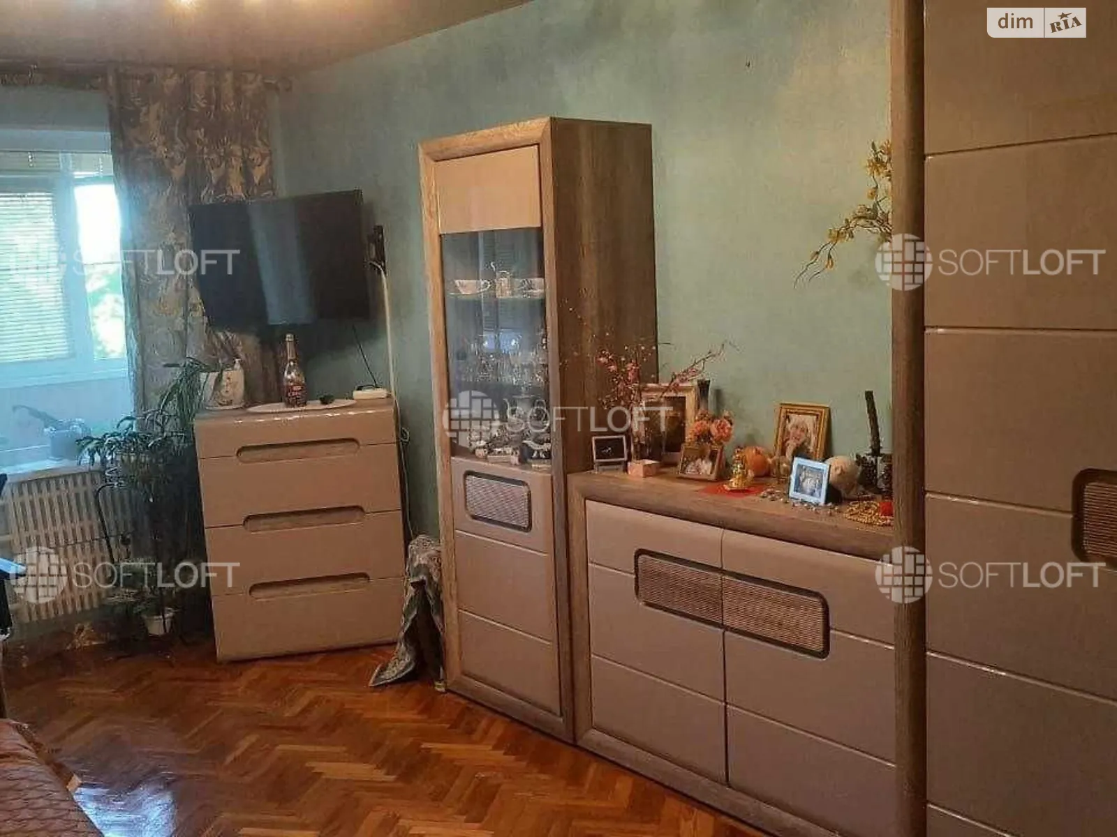 Продается 2-комнатная квартира 46 кв. м в Харькове - фото 1