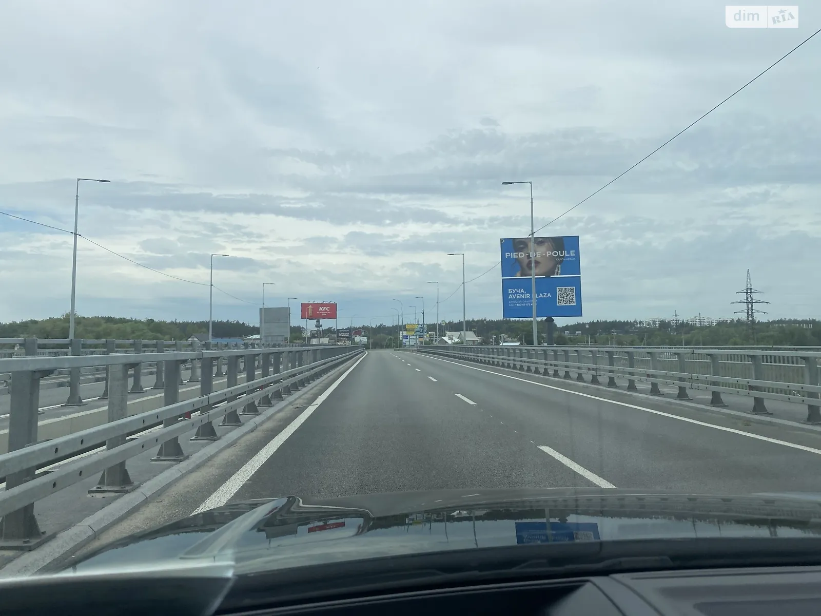 вул. Свято-Покровська(Леніна) Гостомель, цена: 100000 грн - фото 1
