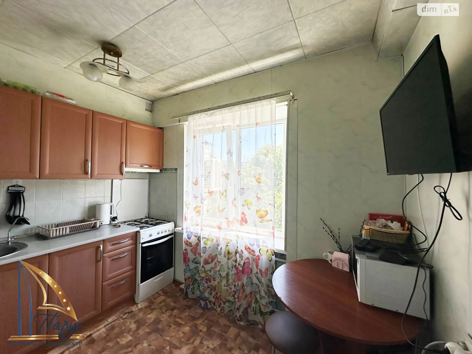 2-комнатная квартира 44.31 кв. м в Запорожье, вул. Бочарова - фото 1