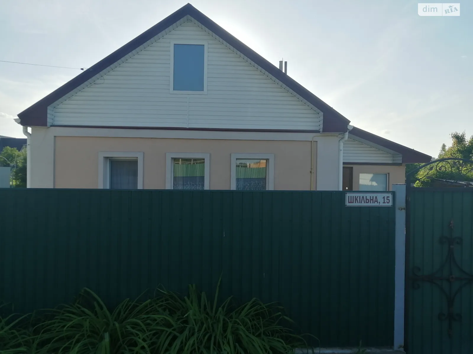 Продається одноповерховий будинок 110 кв. м з каміном, цена: 70000 $ - фото 1