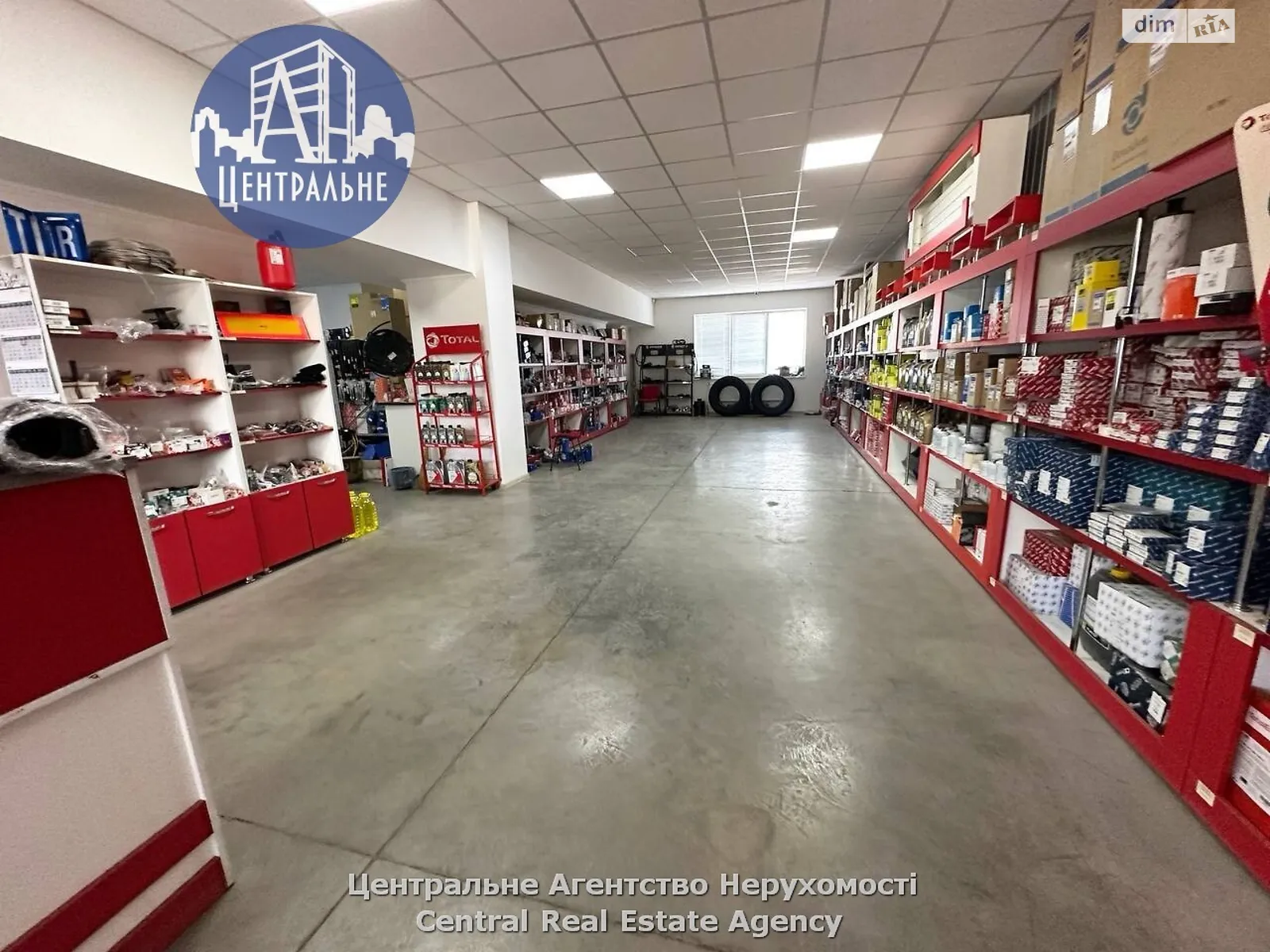Здається в оренду приміщення вільного призначення 163.2 кв. м в 2-поверховій будівлі, цена: 1175 $ - фото 1