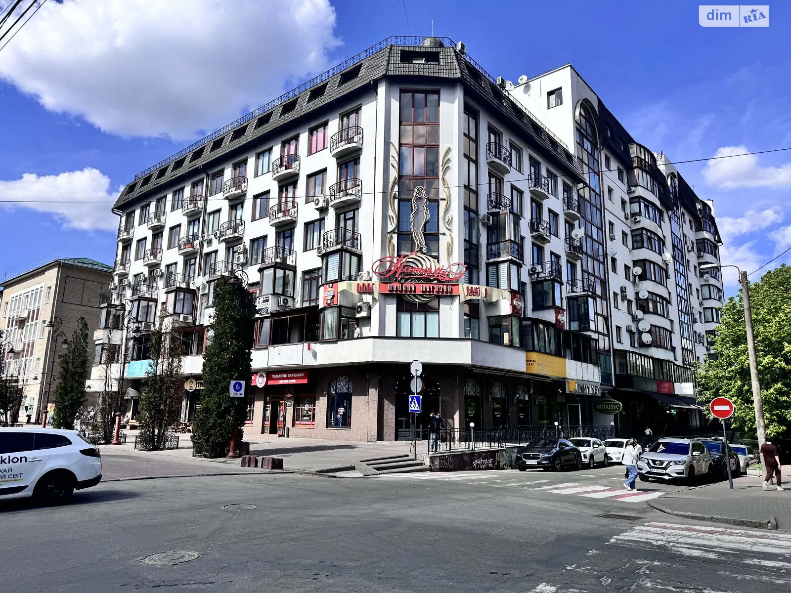 Продается 2-комнатная квартира 106.8 кв. м в Хмельницком, ул. Проскуровская, 45 - фото 1