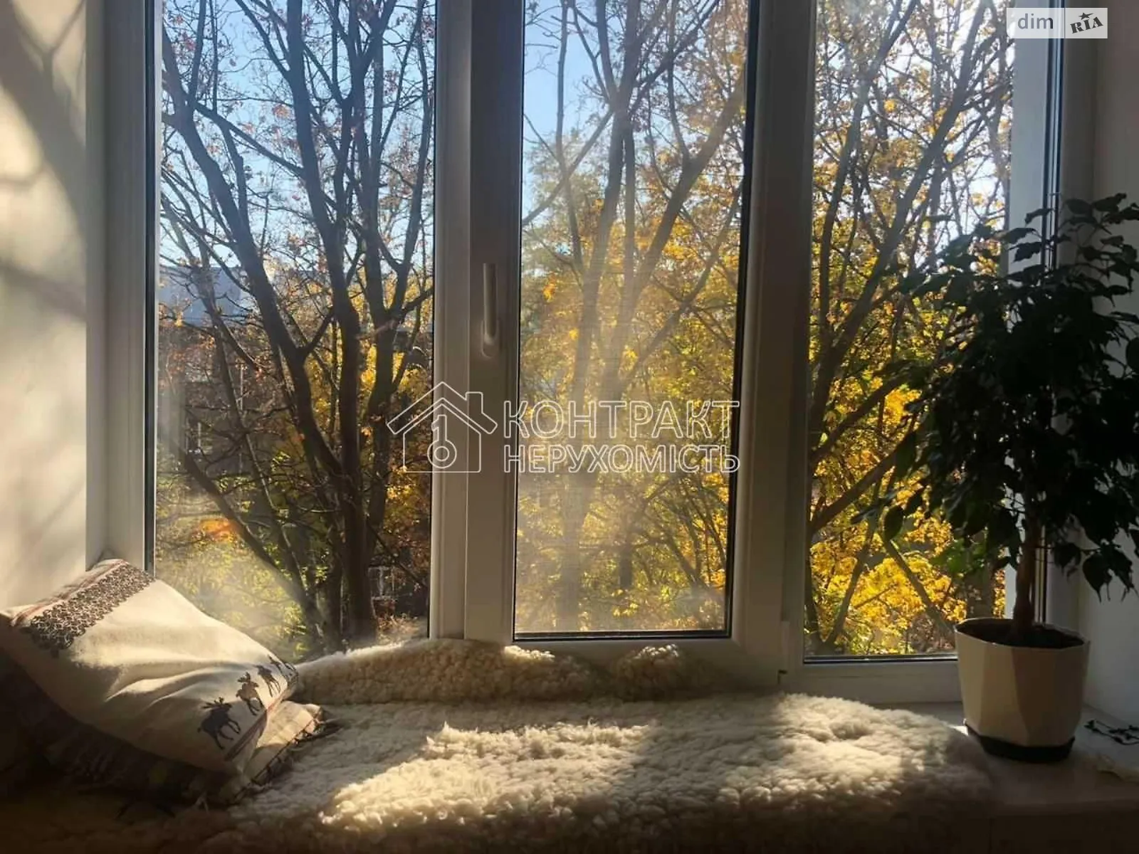Сдается в аренду 1-комнатная квартира 37 кв. м в Харькове, вул. Данилевского - фото 1