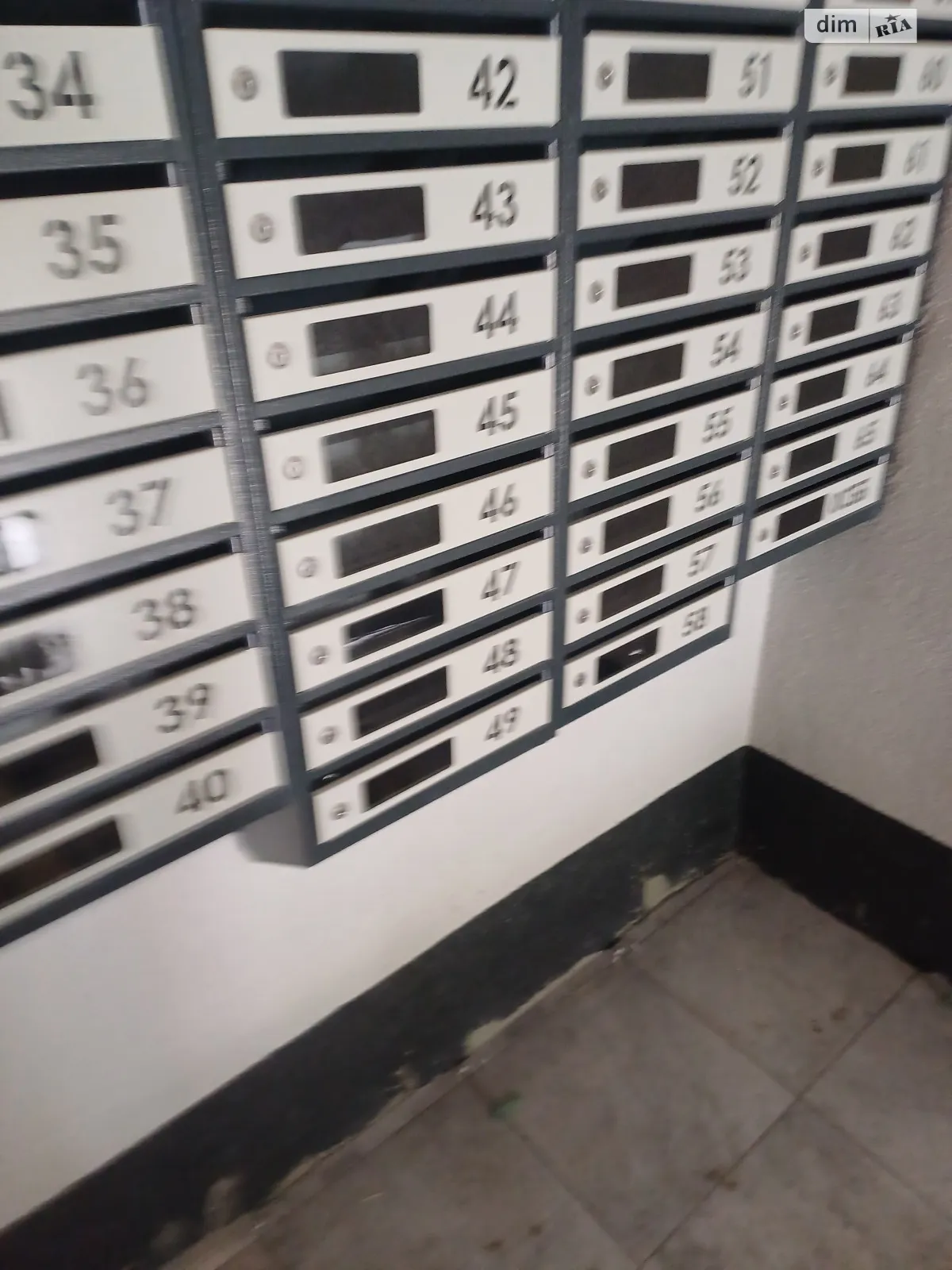 Продается 3-комнатная квартира 64 кв. м в Виннице, ул. Родиона Скалецкого - фото 1