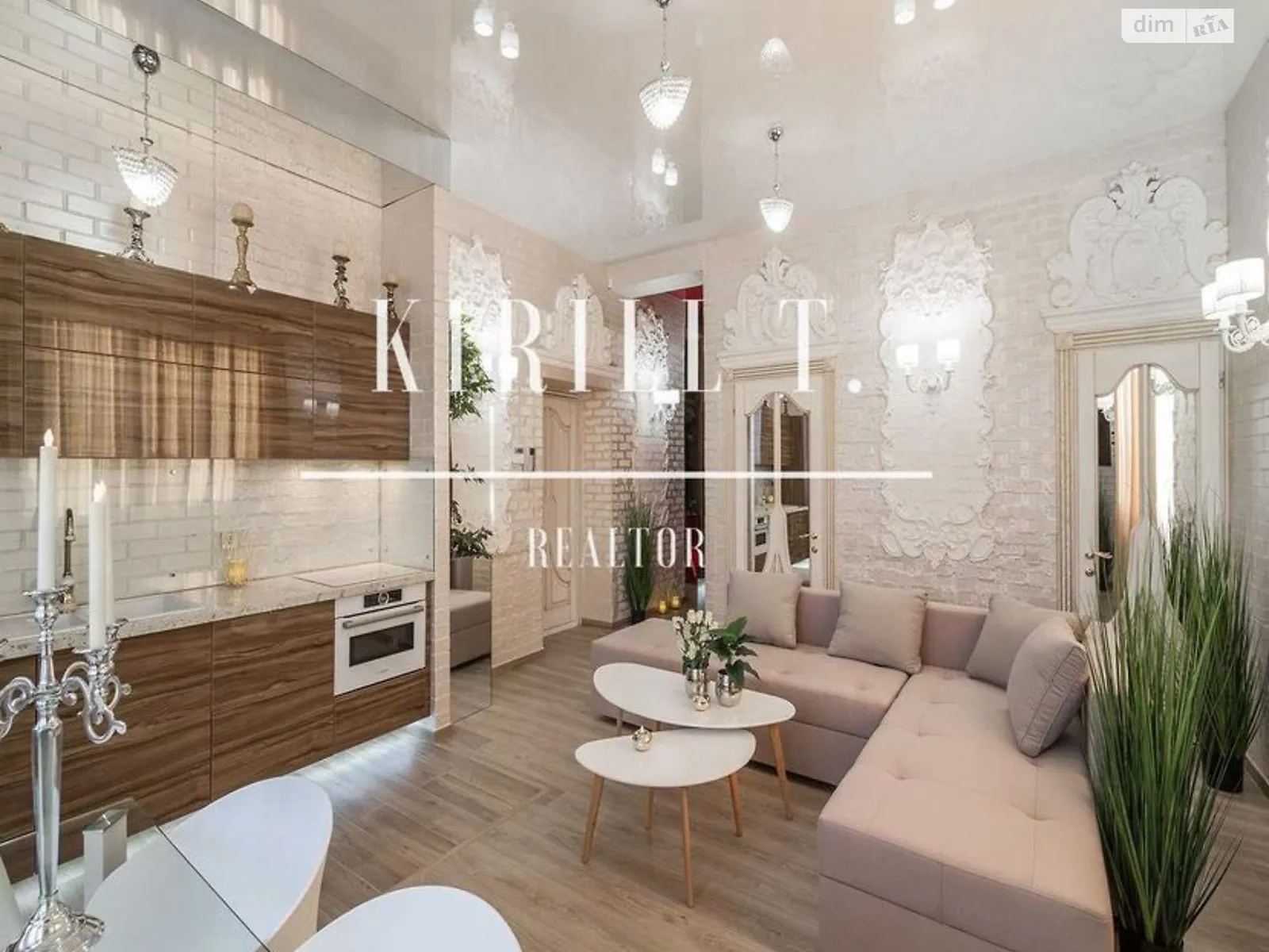 Новоолександрівка (Дніпро), цена: 1000 € - фото 1