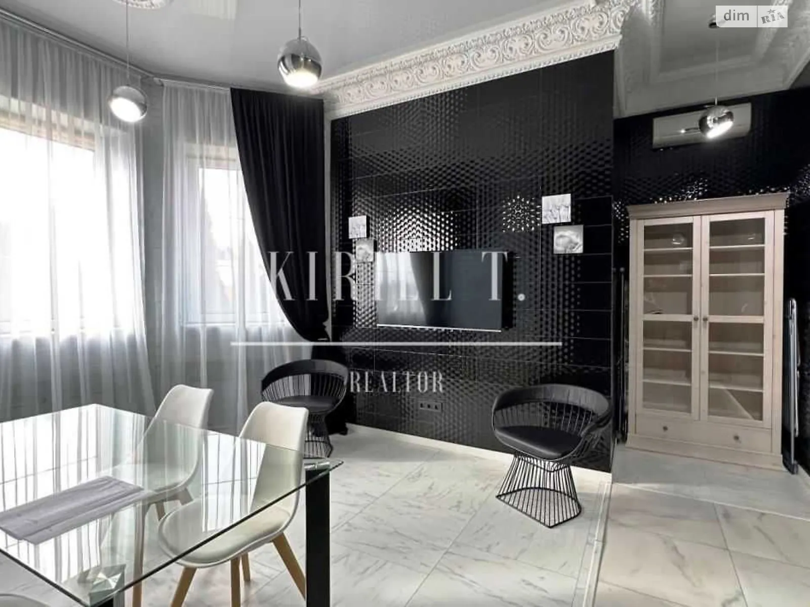 Новоолександрівка (Дніпро), цена: 1000 € - фото 1