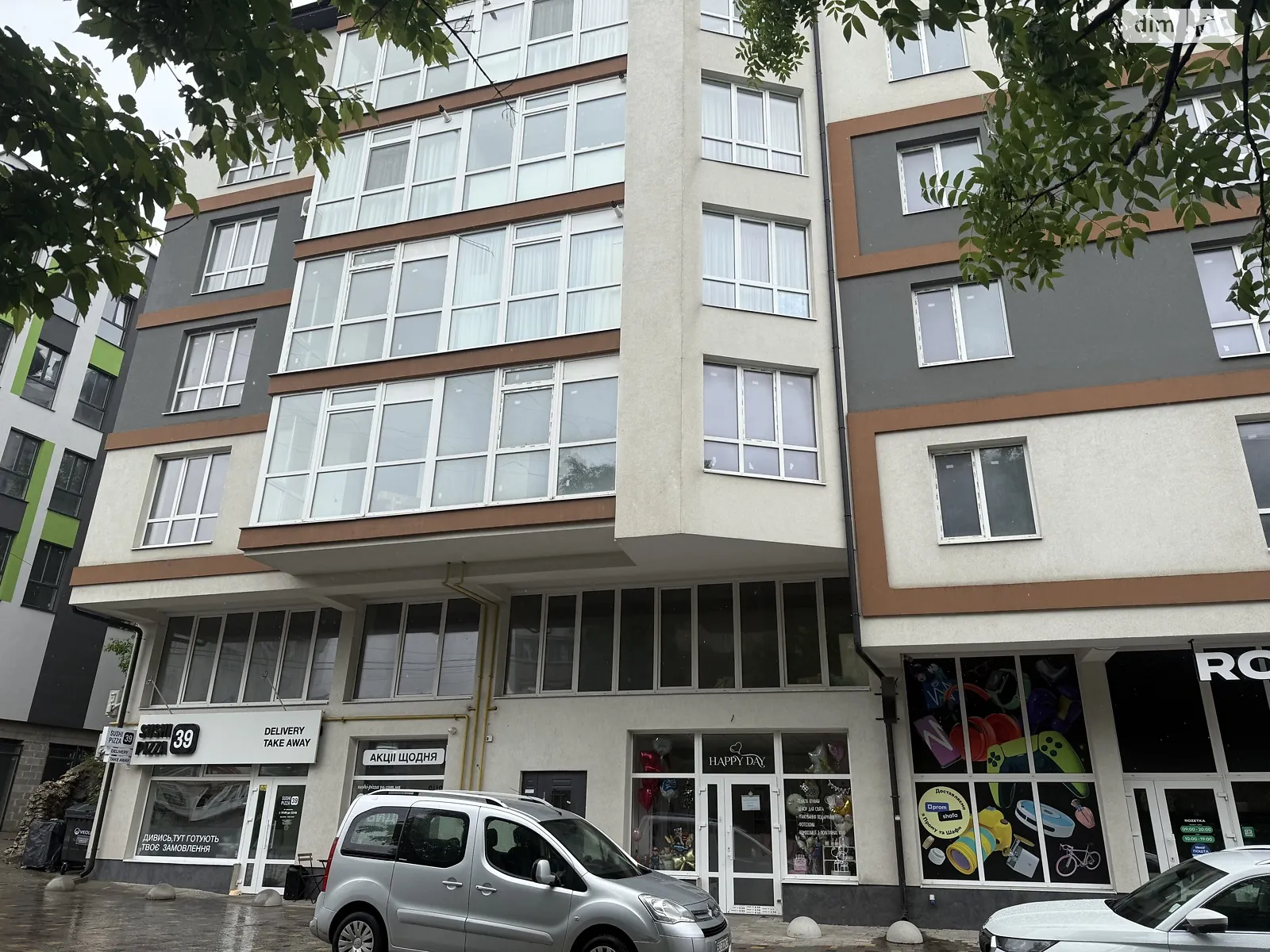 1-кімнатна квартира 50 кв. м у Тернополі, вул. Наливайка, 1Д - фото 1