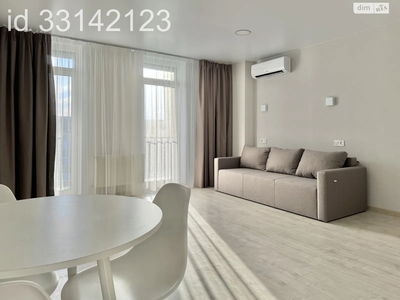 ул. Боголюбова, 43 Софиевская Борщаговка ЖК Cinema House, цена: 15500 грн - фото 1