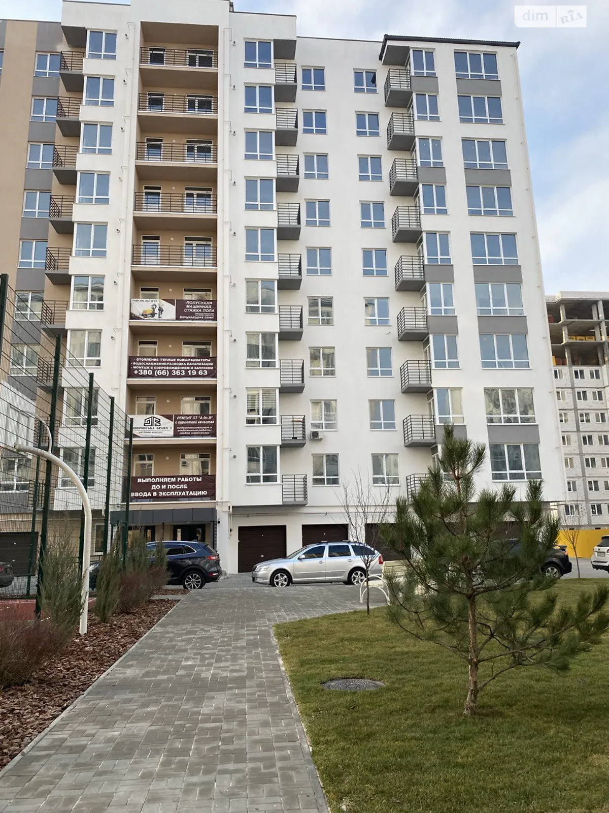 Продается 2-комнатная квартира 69.6 кв. м в Слобожанском, ул. Семейная - фото 1