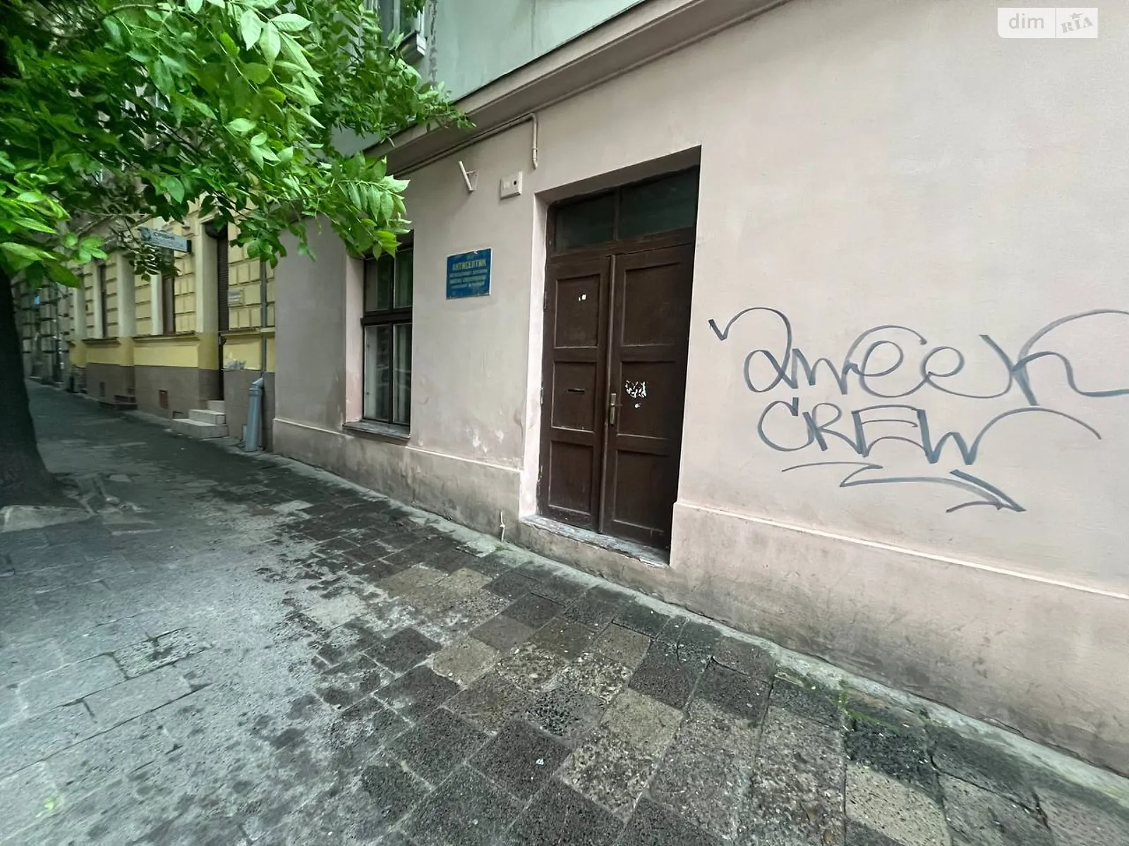 Продается помещения свободного назначения 31.9 кв. м в 3-этажном здании, цена: 51000 $ - фото 1