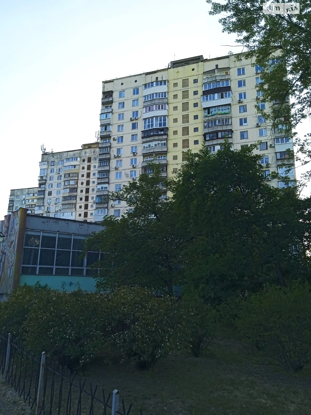 Продается 2-комнатная квартира 44.1 кв. м в Киеве, ул. Андрея Малышко, 23 - фото 1