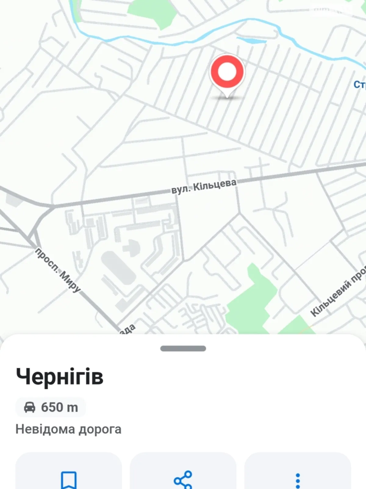 Продается земельный участок 5 соток в Черниговской области, цена: 8700 $ - фото 1
