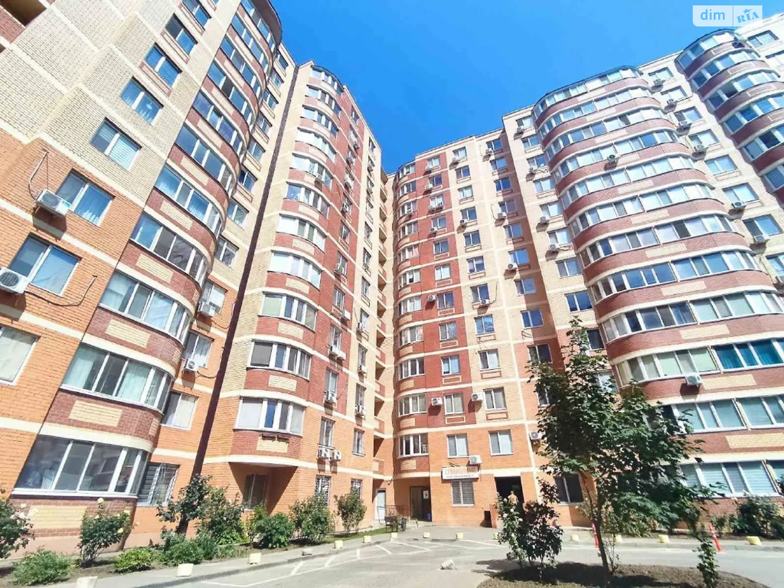 ул. Школьная, 35 Иличанка ЖК Янтарный - фото 1