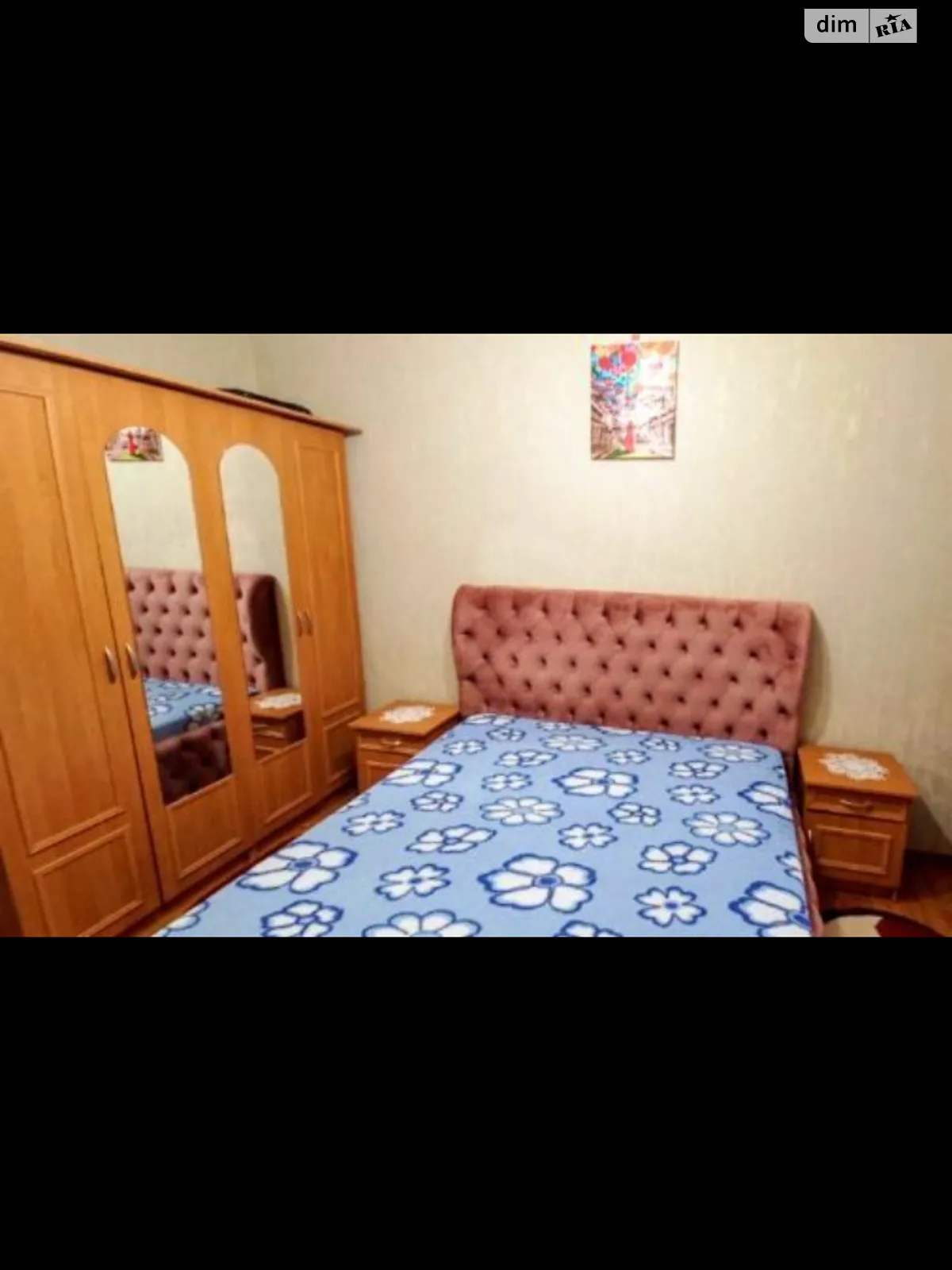 Сдается в аренду 2-комнатная квартира 51 кв. м в Виннице, пл. Шевченка Тараса - фото 1