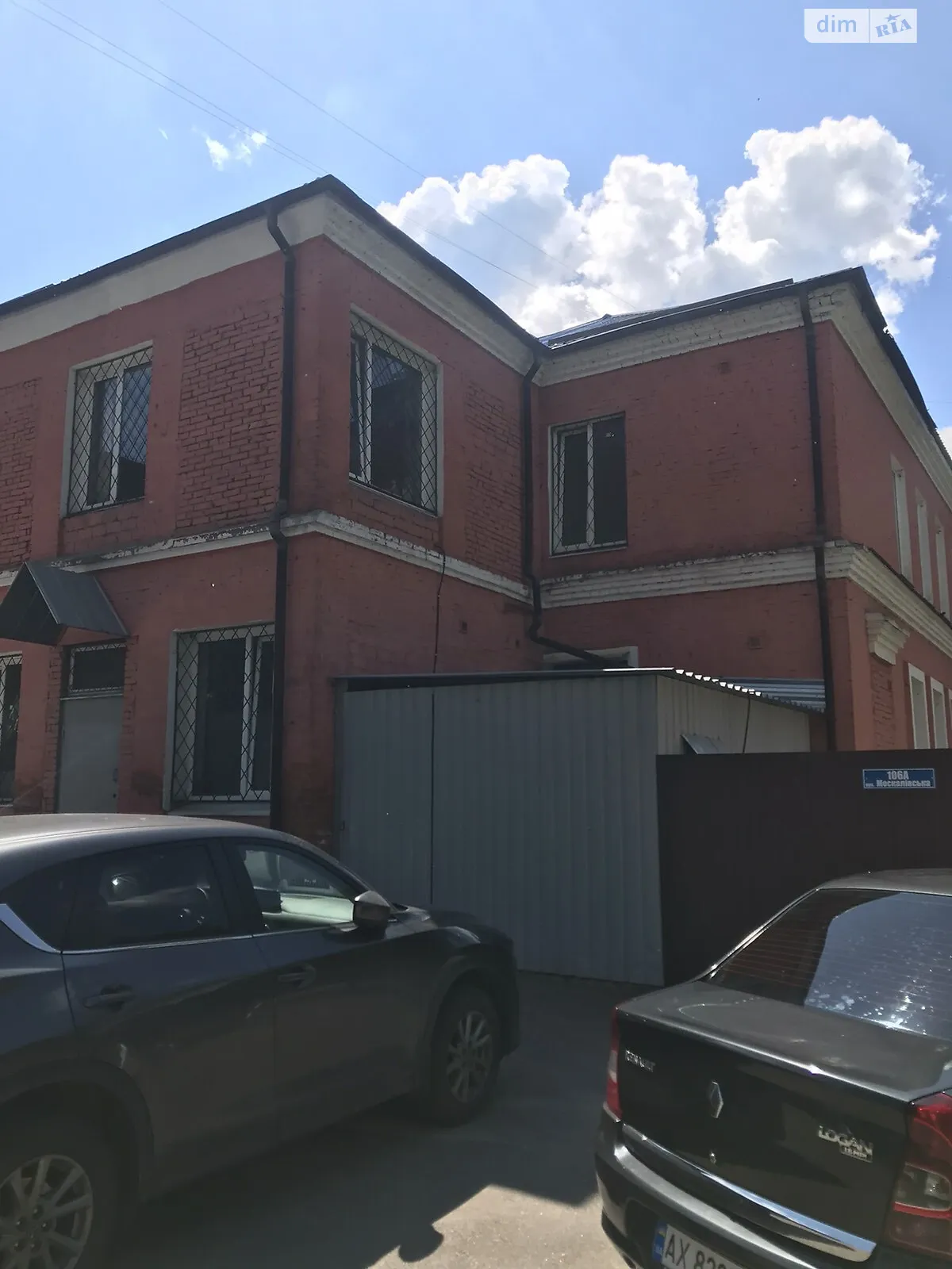 Продается помещения свободного назначения 465.4 кв. м в 2-этажном здании, цена: 230000 $ - фото 1