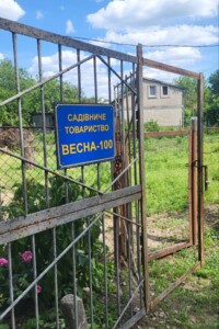 Продаж землі сільськогосподарського призначення, Дніпро, р‑н. Індустріальний, Набережна вулиця