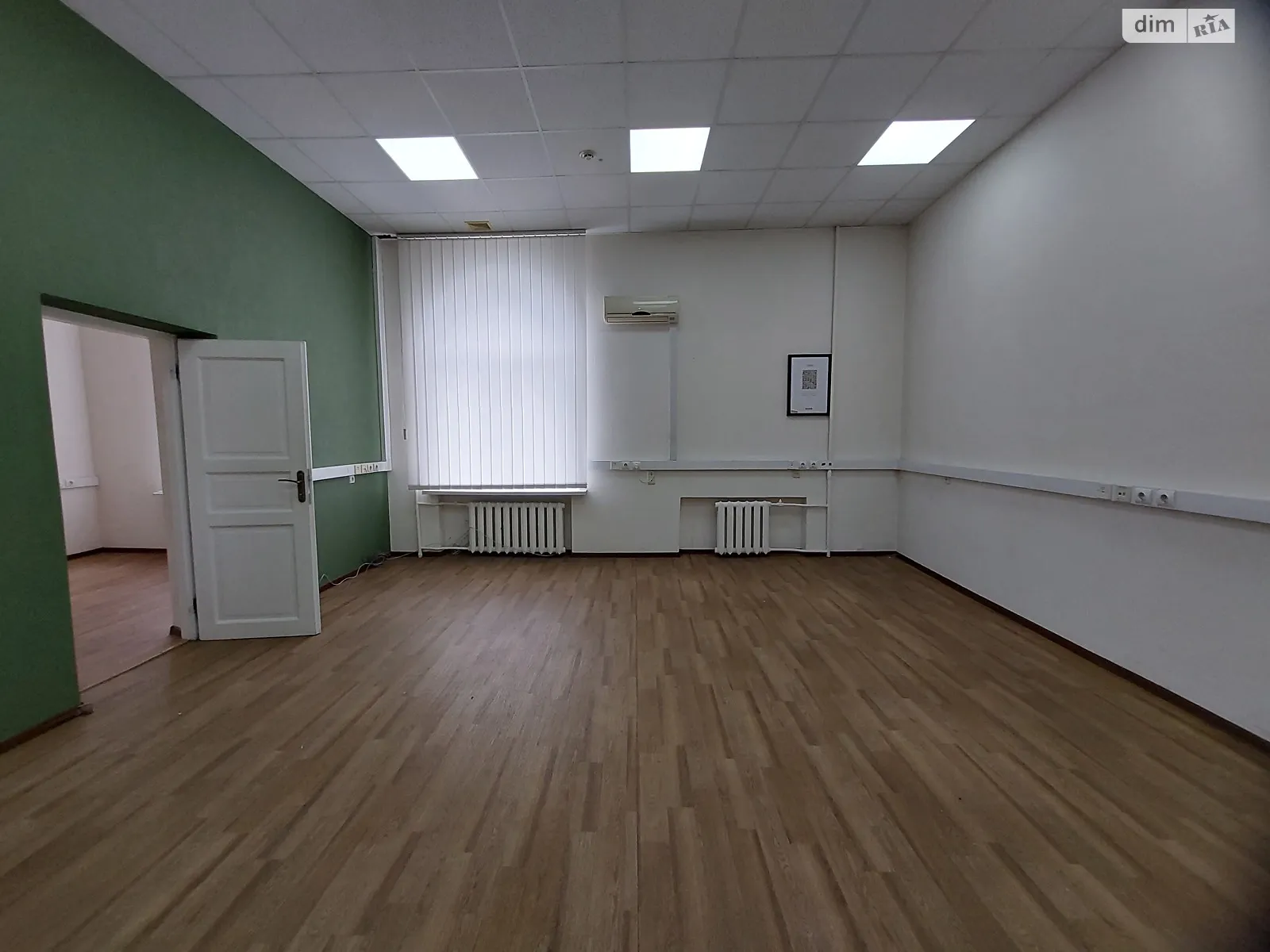 Сдается в аренду офис 143 кв. м в бизнес-центре, цена: 50050 грн - фото 1