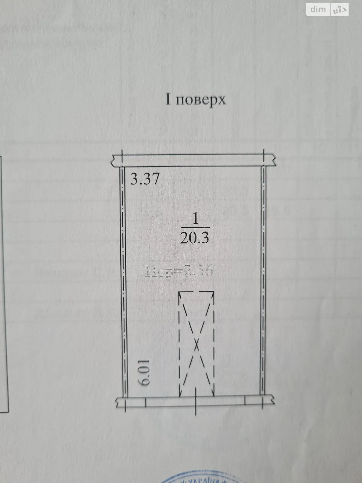 Продается отдельно стоящий гараж под легковое авто на 39.9 кв. м, цена: 12000 $ - фото 1