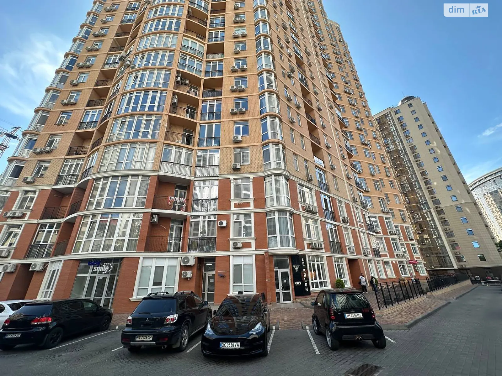 Продается 2-комнатная квартира 84.7 кв. м в Одессе, плато Аркадийское(Гагаринское), 9 - фото 1