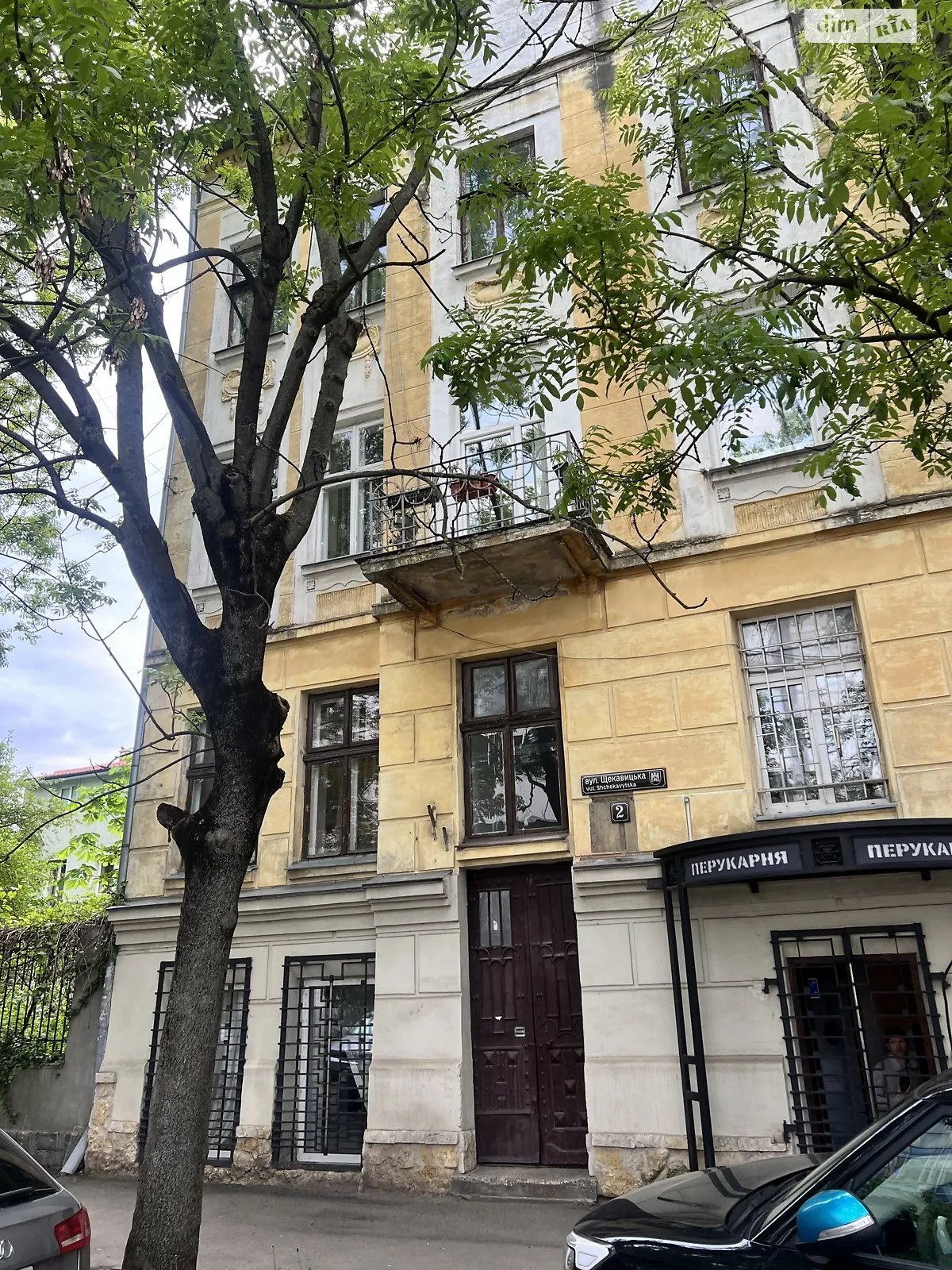 Продается 1-комнатная квартира 29.7 кв. м в Львове, цена: 46000 $ - фото 1