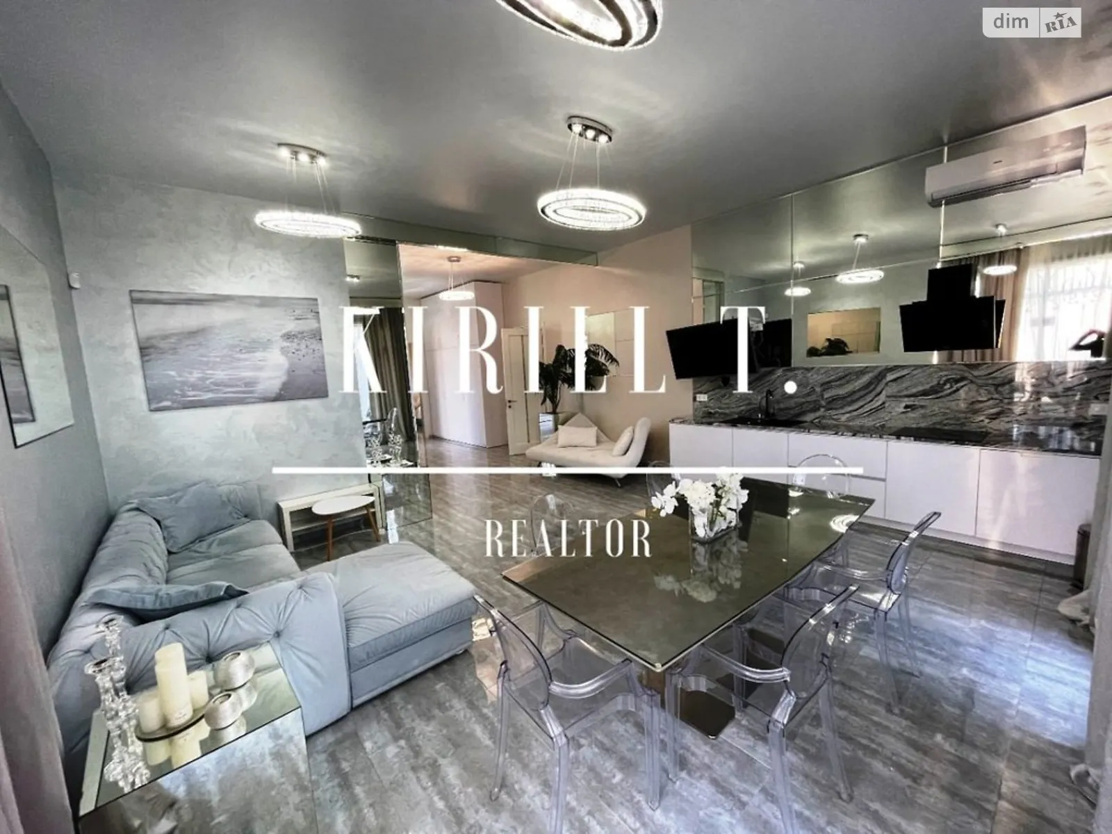 вул. Павла Козара(Верхоянська), 49 Соборний Дніпро, цена: 1700 € - фото 1