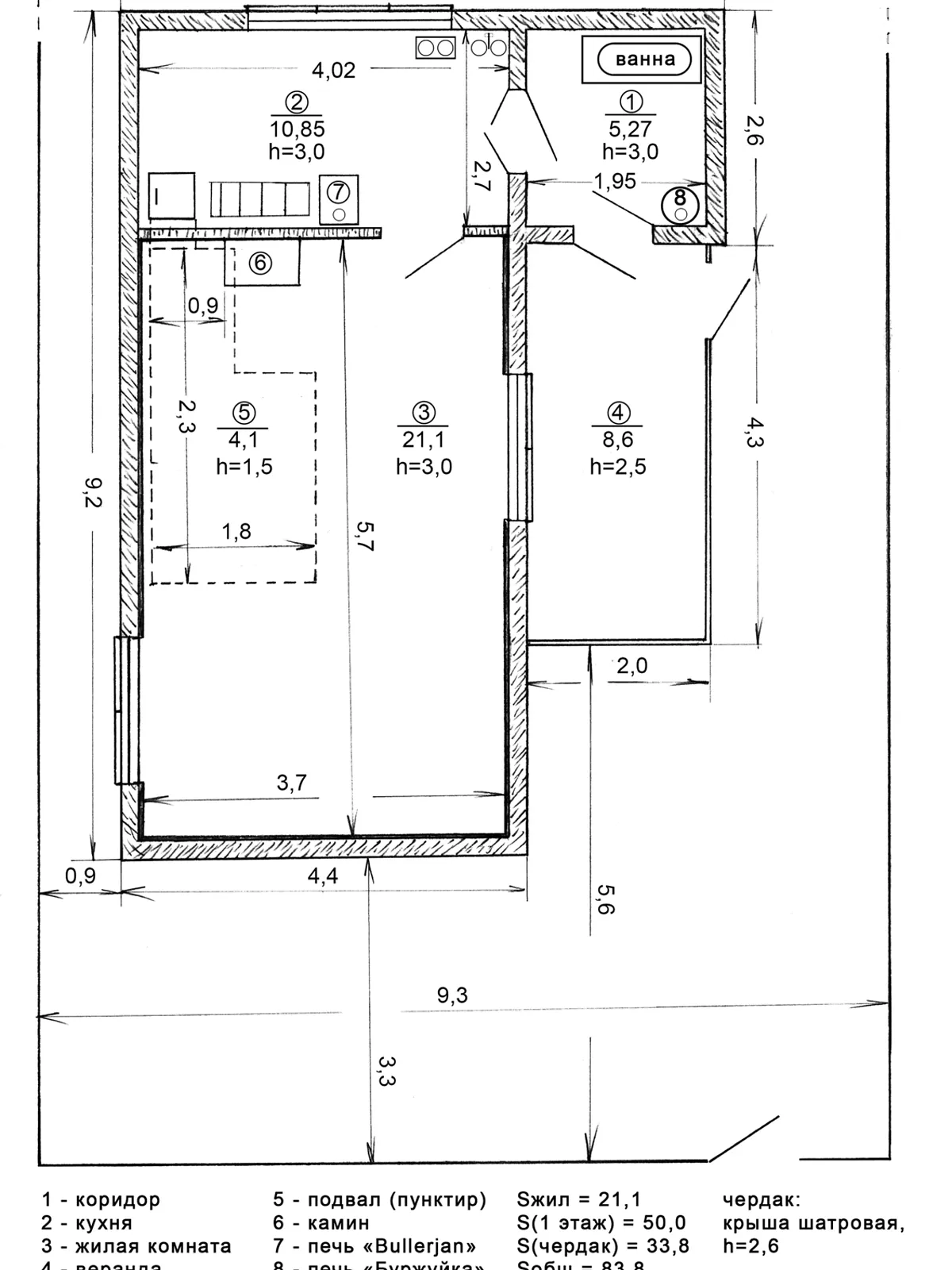 Продається будинок 2 поверховий 84 кв. м з садом, цена: 12000 $ - фото 1