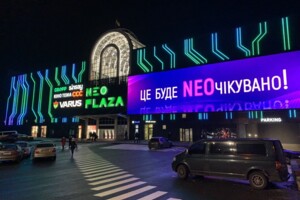 Долгосрочная аренда офисного помещения, Днепр, р‑н. ДИИТ, Марии Кюри улица, дом 5