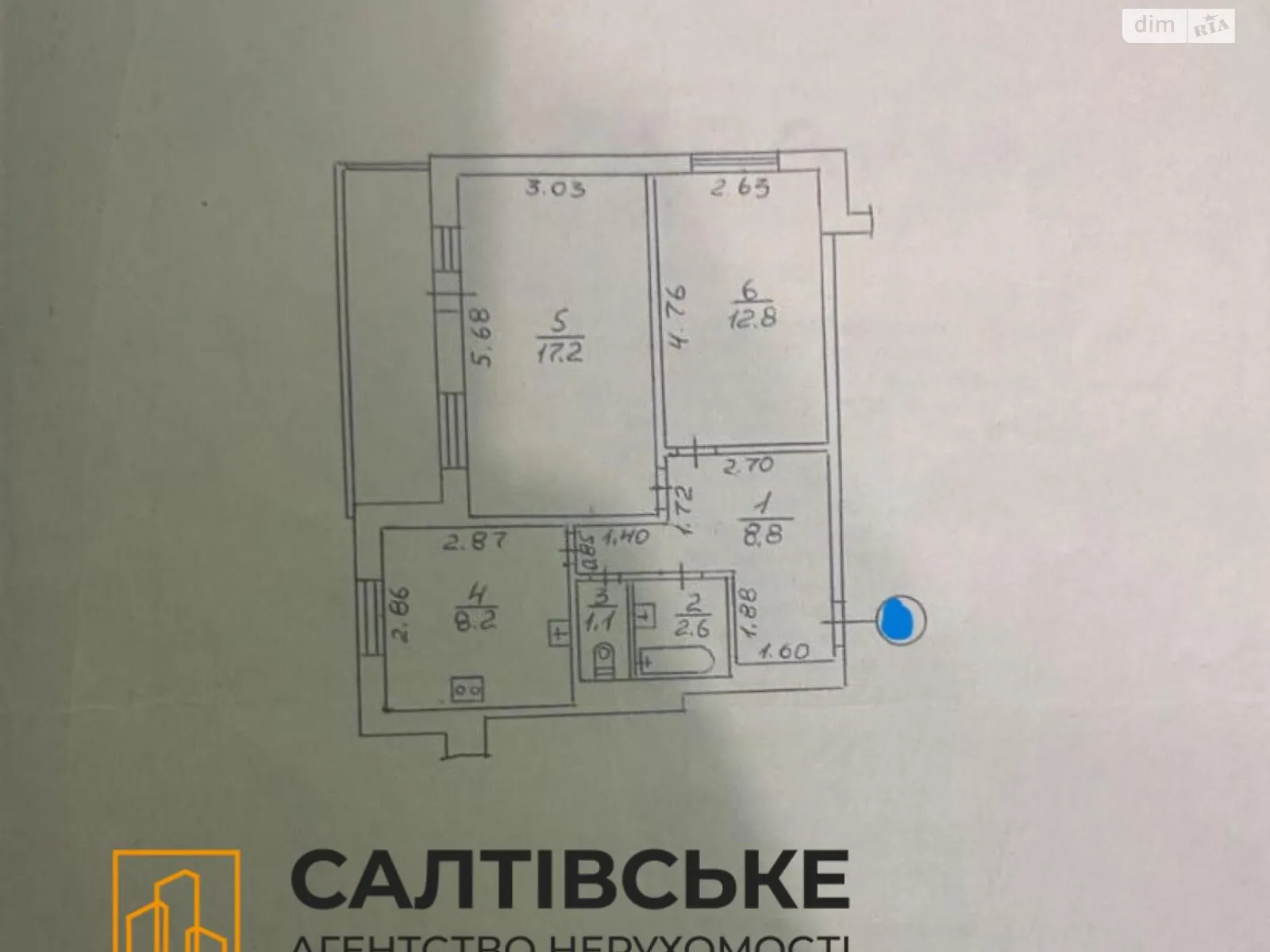 Продается 2-комнатная квартира 54.3 кв. м в Харькове, цена: 34500 $ - фото 1