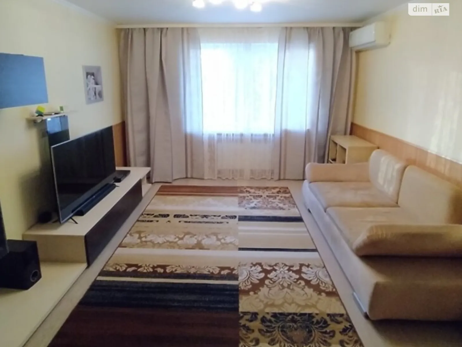 4-комнатная квартира 78 кв. м в Запорожье, ул. Староднепровская(Воронежская) - фото 1