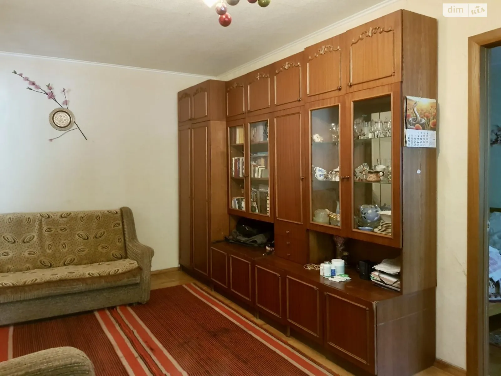 Продается 2-комнатная квартира 46 кв. м в Киеве, ул. Михаила Донца, 26 - фото 1