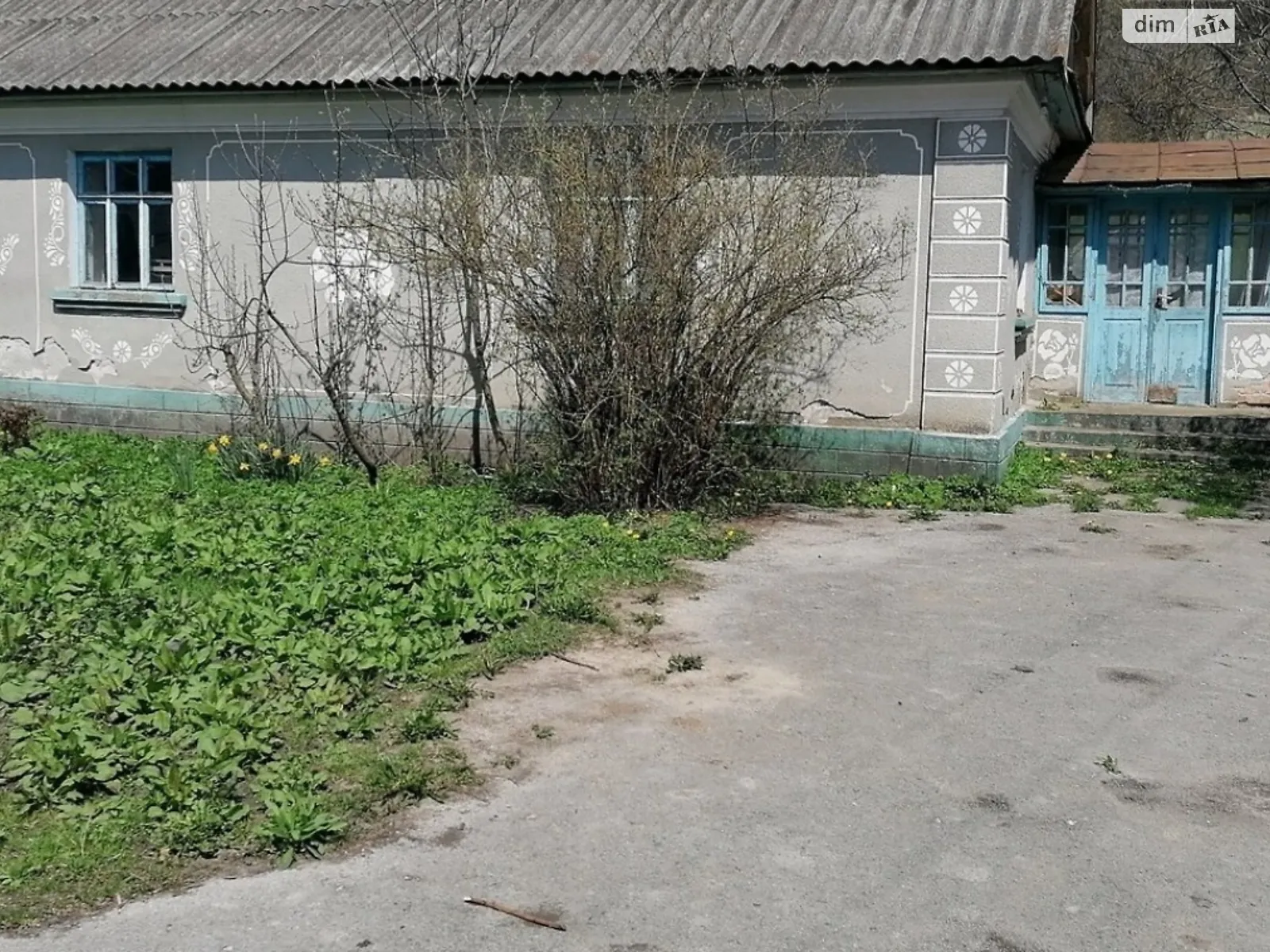 Башуки, цена: 4700 $ - фото 1
