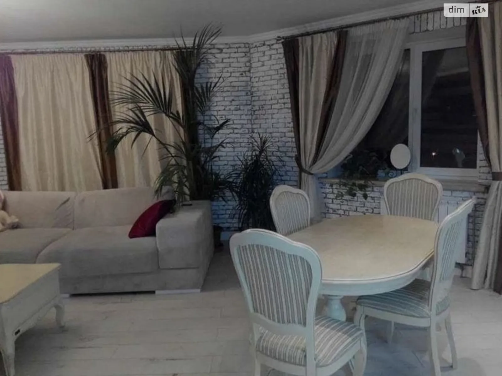 Продается 3-комнатная квартира 108 кв. м в Харькове, цена: 87000 $ - фото 1