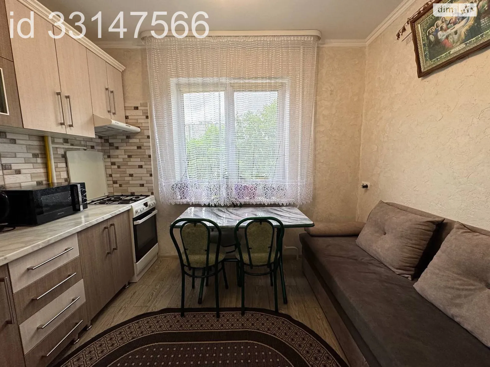 Продается 1-комнатная квартира 34.7 кв. м в Ровно, ул. Виталия Могеля(Юбилейная) - фото 1