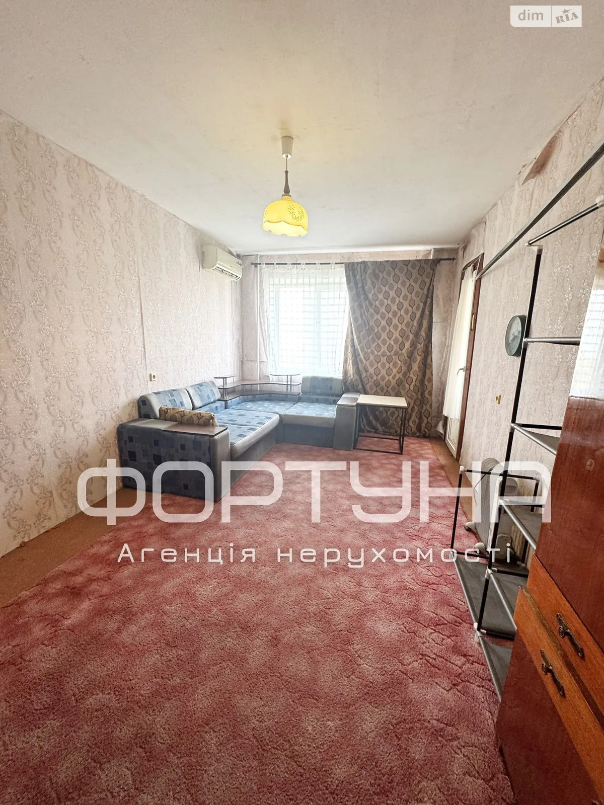 Продається 3-кімнатна квартира 65 кв. м у Полтаві, бул. Боровиковського - фото 1