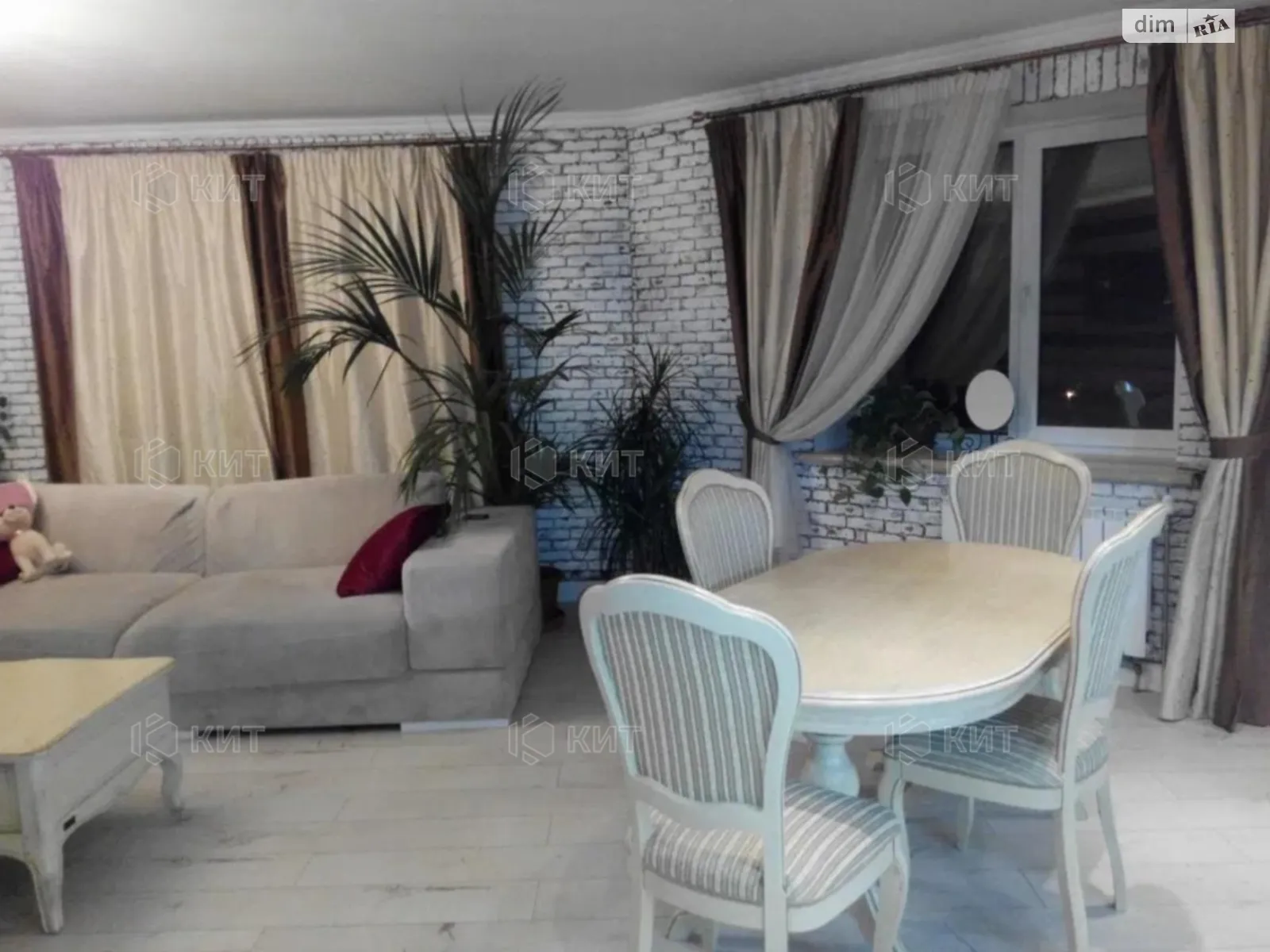 Продается 3-комнатная квартира 108 кв. м в Харькове, цена: 87000 $ - фото 1